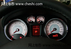 呼和浩特泰隆东风标致408