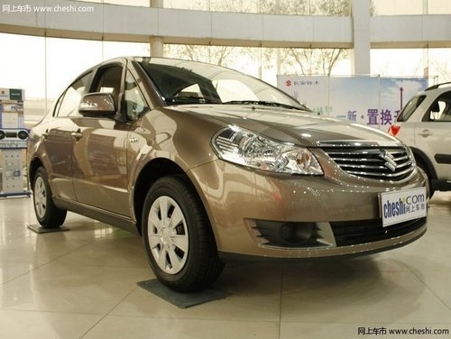 长安铃木天语尚悦杭州优惠行情