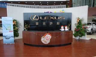 康泰雷克萨斯旗舰店，正式入驻鄂尔多斯