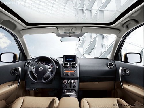 沈阳新世纪东风日产