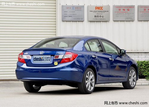 鄂尔多斯泰横东风本田第九代思域