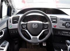 鄂尔多斯泰横东风本田第九代思域