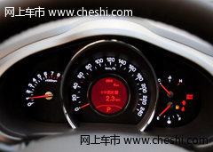 鄂尔多斯祥达东风悦达起亚智跑 仪表盘特写