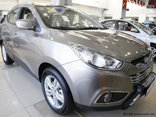 杭州北京现代IX35浙江韩通汽车4S店优惠行情