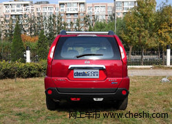 呼和浩特鼎泽东风日产奇骏