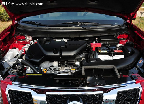 呼和浩特鼎泽东风日产奇骏