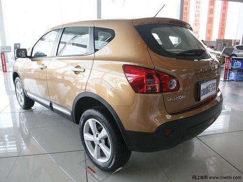 兰州购逍客享千元优惠送2000元精品礼包