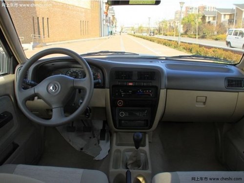 营口锐骐皮卡万辰汽车4S店