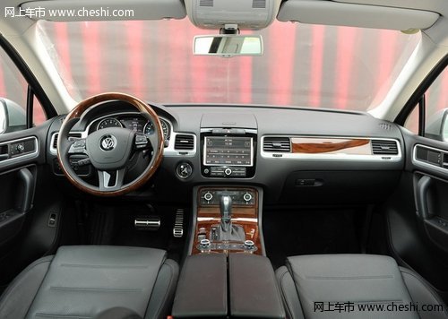 鄂尔多斯华菱丰进口大众途锐