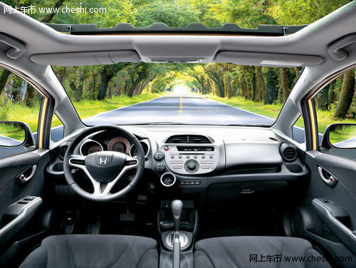 个性与时尚 广本飞度改装版加装不加价