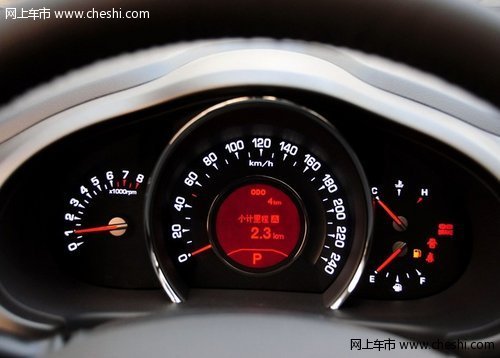 鄂尔多斯祥达东风悦达起亚智跑