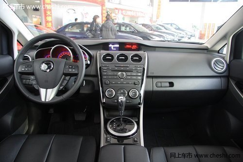 马自达CX-7深圳购车送8000元精品 有现车