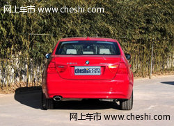 呼和浩特祺宝宝马3系