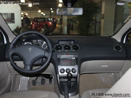 东风标致408长沙优惠9000元 有少量现车