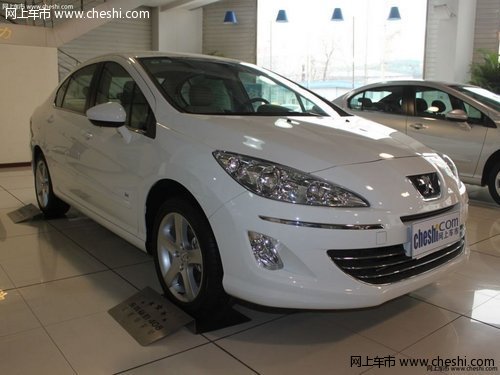 东风标致408长沙优惠9000元 有少量现车