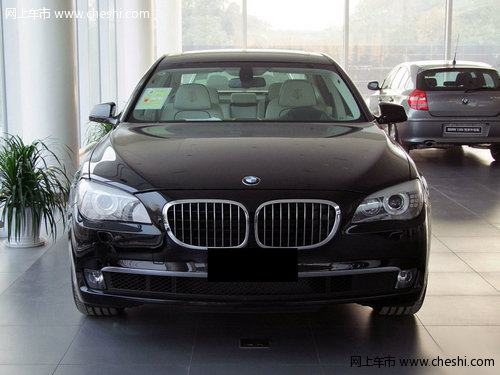 全新宝马7系 天津港现车降价优惠大酬宾