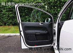 呼和浩特华菱丰进口大众Cross Golf