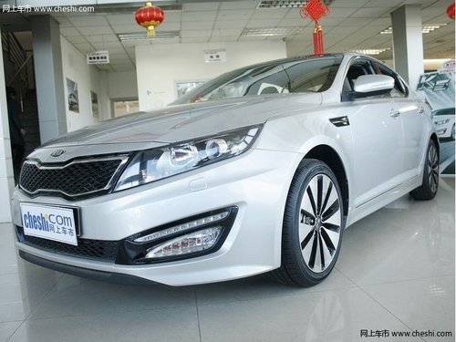 东风悦达起亚K5杭州优惠行情