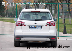 鄂尔多斯德众鑫进口大众Cross Golf