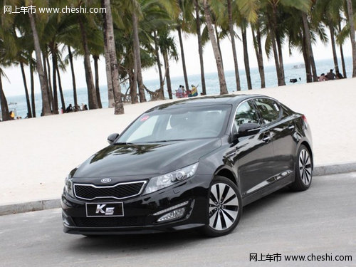 起亚K5长沙购车 优惠1.5万送3000元装饰