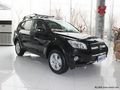 丰田RAV4购车送2000元精美礼包 有现车