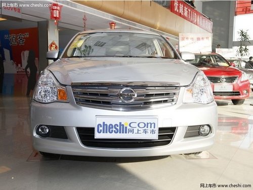 沈阳新世纪东风日产