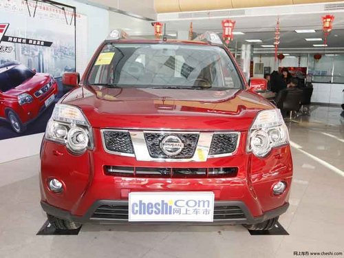 重庆东风日产4S店 奇骏