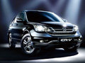 2012款東風(fēng)本田CR-V新車到店 火爆預(yù)定