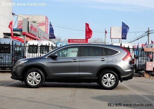 鄂尔多斯泰横汽车东风本田全新CR-V