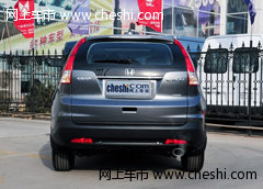 鄂尔多斯泰横汽车东风本田全新CR-V