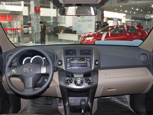 兰州丰田RAV4 