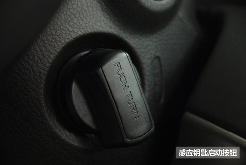 本田全新雅阁Accord2012款专营店实拍