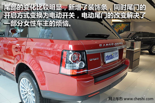 路虎揽胜运动版 南京中捷到店实拍