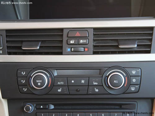 宝马汽车宜昌宝泽4S店