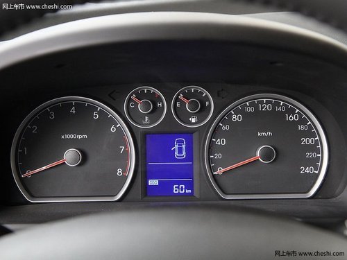 北京现代i30免购置税 绍兴海潮现车销售