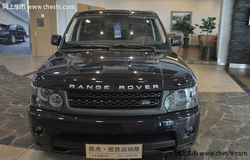 路虎揽胜运动版 天津柴油版现车103.8万
