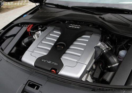 2012款奥迪A8 天津顶配现车236万超优惠