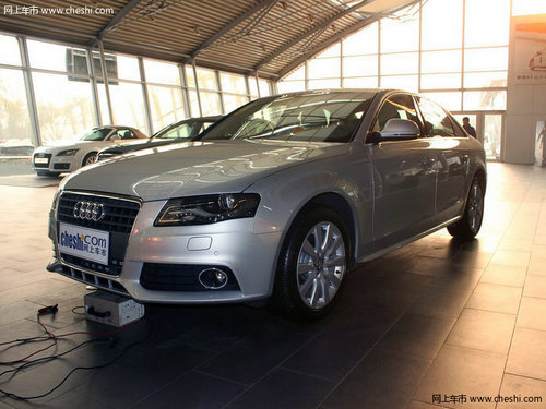 奥迪A4L  购车最高尊享20000元现金优惠