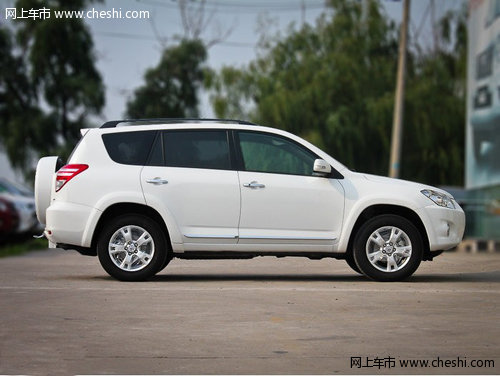 呼和浩特金川一汽丰田RAV4
