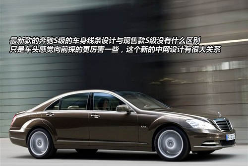 进口奔驰全系颜色齐全  天津现车有优惠