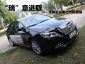 “瑞”意进取--车网实拍第七代凯美瑞
