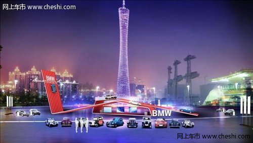 东莞合宝宝马-全新BMW1系 同级中的王者