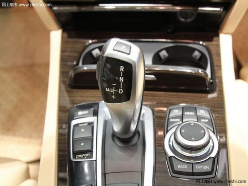 宝马7系首付最低仅需30% 绍兴宝晨部分现车