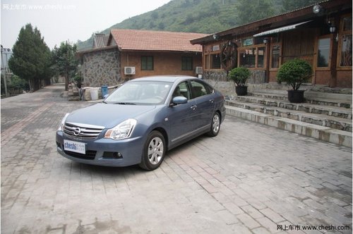 沈阳新世纪东风日产