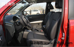 呼和浩特鼎杰东风日产新奇骏