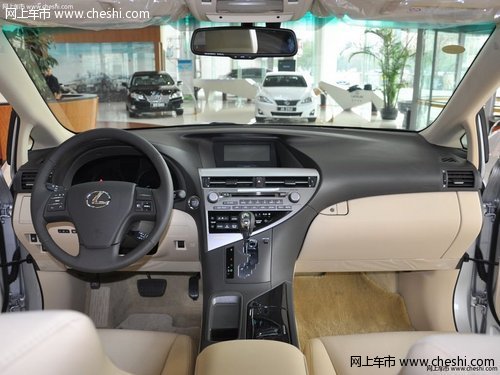 长沙力天雷克萨斯4S店