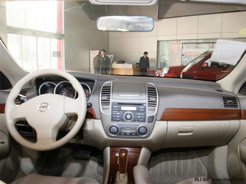 吉林环宇东风日产轩逸/骊威 送多重好礼