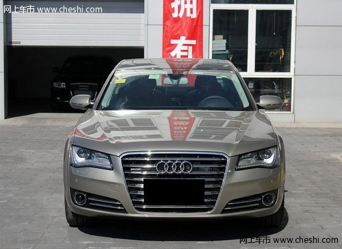 2012款奥迪A8 天津港现车顶配仅售236万