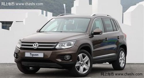 进口大众新Tiguan柴油版上市 售34.25万起