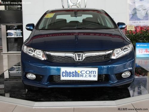 东风本田思域杭州东顺汽车4S店优惠行情